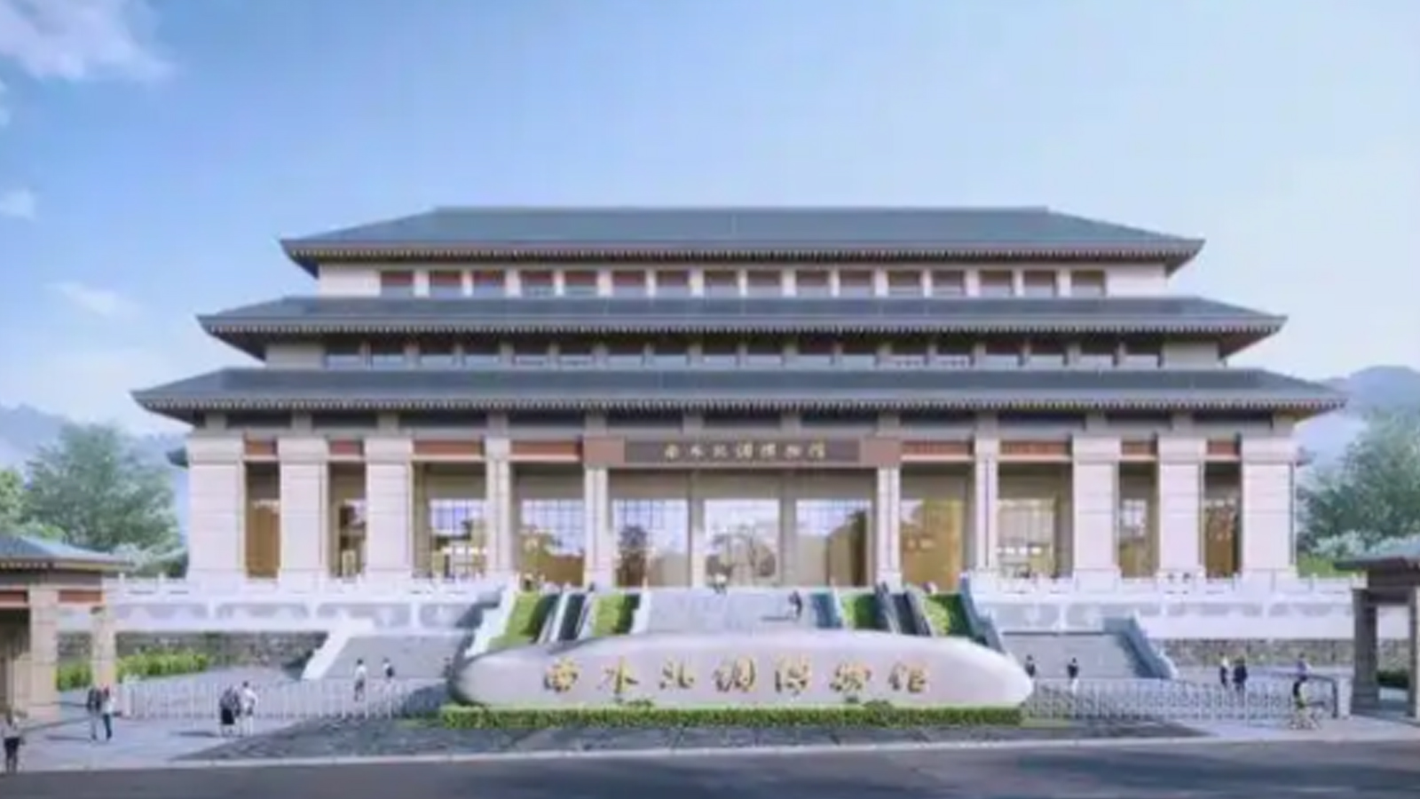 丹江口南水北調(diào)博物館-采用名泓場景話照明解決方案